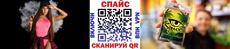 БУТИРАТ GHB kraken зеркало сайты даркнета какой сайт Тула