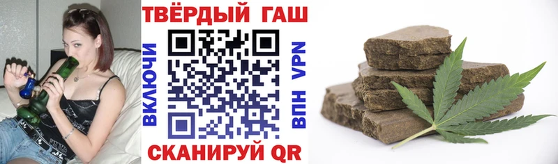 Гашиш Premium  дарнет шоп  Тула 