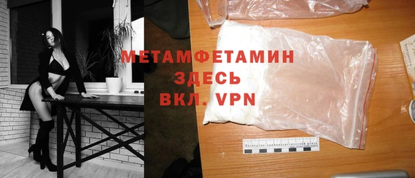 кокаин колумбия Абаза