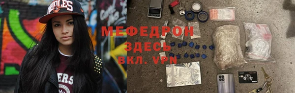 кокаин колумбия Абаза