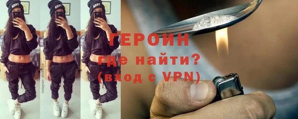 соль курить ск Абинск