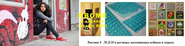 кокаин колумбия Абаза