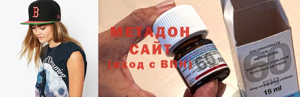 кристаллы Алексин