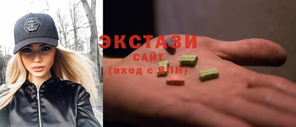 гашишное масло Алексеевка