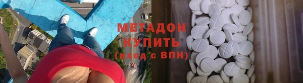кокаин колумбия Абаза
