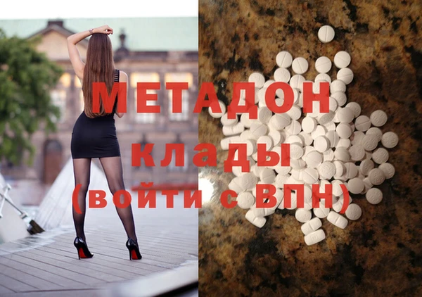 спайс Алзамай