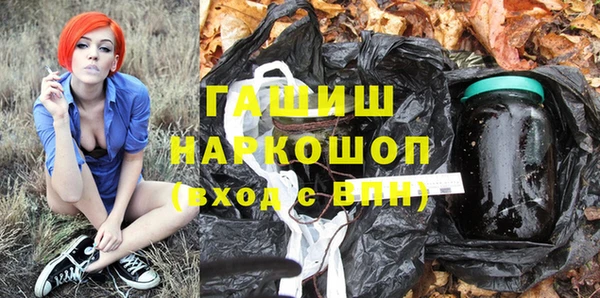 кокаин колумбия Абаза