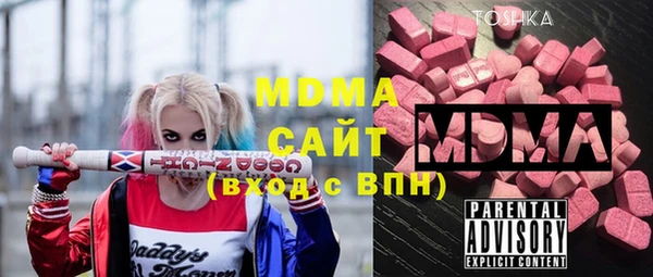 соль курить ск Абинск