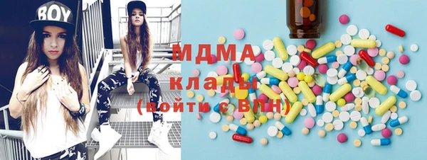 спайс Алзамай