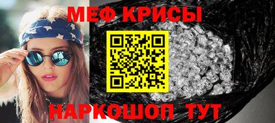 твердый Рыбинск