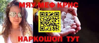 эйфоретик Рузаевка