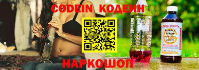 кристаллы Рязань