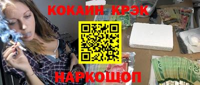 эйфоретик Рузаевка