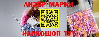 кристаллы Рязань