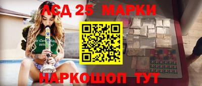 твердый Рыбинск