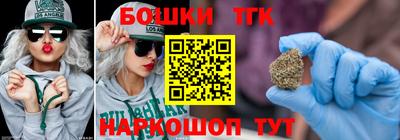 эйфоретик Рузаевка