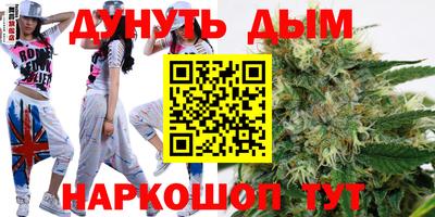 эйфоретик Рузаевка