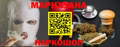 твердый Рыбинск