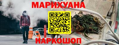 кристаллы Рязань