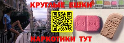 твердый Рыбинск