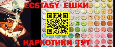 твердый Рыбинск