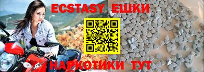 твердый Рыбинск