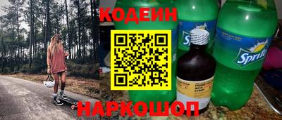 твердый Рыбинск
