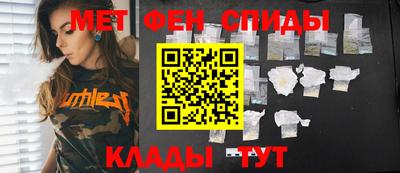 кристаллы Рязань