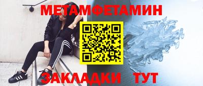 эйфоретик Рузаевка