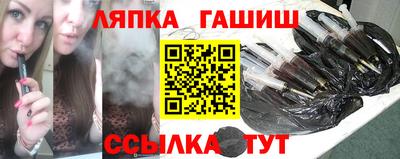 эйфоретик Рузаевка