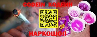 кристаллы Рязань