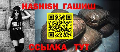 эйфоретик Рузаевка