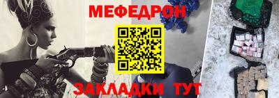 эйфоретик Рузаевка