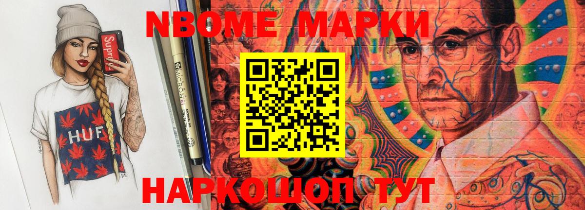 ЛСД экстази кислота  Вход с VPN  LSD-25 экстази кислота  Тула 