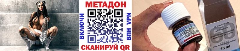 Метадон мёд  даркнет сайт  Тула 