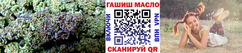 ТГК вейп с тгк Тула